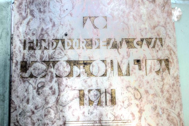 IMG_5981_2_3_tonemapped