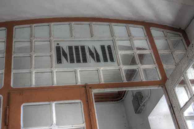 IMG_5371_2_3_tonemapped